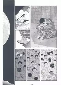 [Gengoroh Tagame][田龟源五郎] Shirogane-no-Hana The Silver Flower vol.3[银之华] [Chinese]