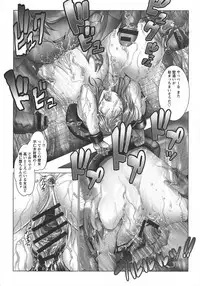 [Oobayashi Mori] Manyuu Danyuu