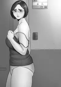 [Tamagou] Rinjin Soukan ~ Danchi Tsuma to Danshi Gakusei no Ibitsuna Kankei ~ [Chinese] [含着个人汉化]