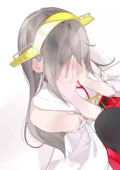 (C95) [Zero Grafitty (Amamitsuki)] Appealingirls02