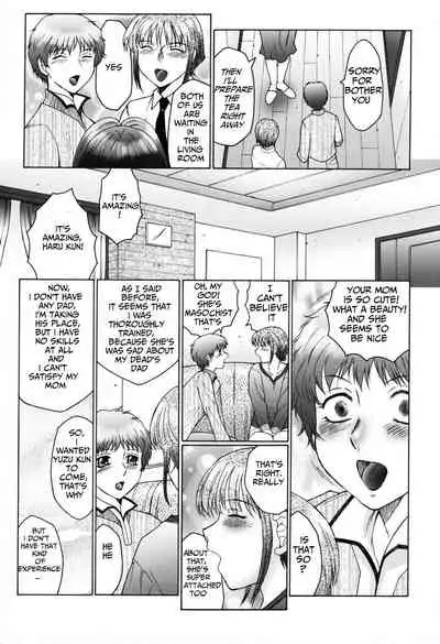 [Fuusen Club] Boshino Toriko - The Captive of Mother and the Son. 2nd story [Mama Kurabe (Mama Compare)] [English]