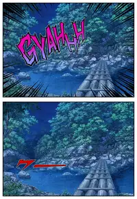 [SCREAMER] Black Witch