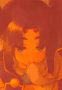 (C94) [Ayashii Bochi (PINTA)] Yappari Ushiwaka nandesu yo ne (Fate/Grand Order)