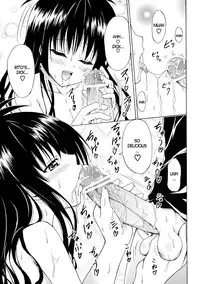 (C80) [TORA MACHINE (Kasukabe Taro)] Kindan no Mikan Vol. 1 (To LOVE-Ru) [English] [UNANIMAS]