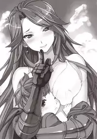 [Studio Himawari (Himukai Kyousuke)] Uchi no Danchou wa Zenkuu Ichi Kawaii (Granblue Fantasy) [Digital]