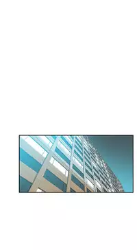 My Office Ch.1-25 (English) (Ongoing)