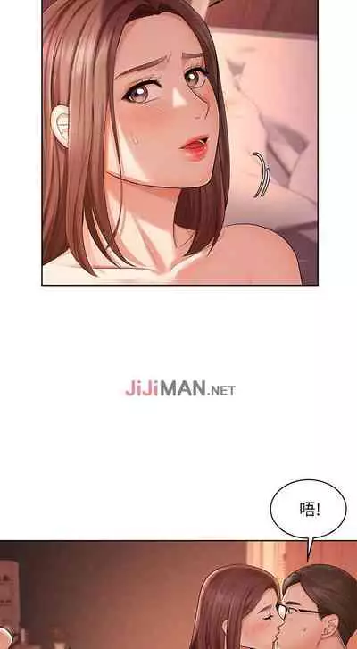 【周一连载】业绩女王(作者:洗髮精&耀安) 第1~33话