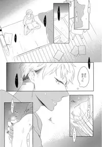 [Coconoe Ricoco] Furueru Mune no.