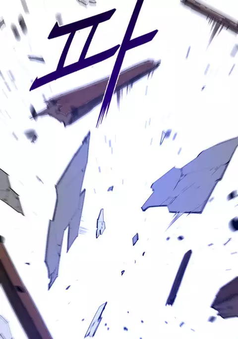 Perfect Half Ch.1-12