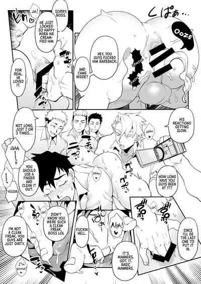 [Pacoz (Kyuuma)] Keikan Ryoujoku ~Sennyuu Sousa de Shoutai ga Barete...~ | Rape of a Police Officer [English] [non-connoisseur] [Digital]