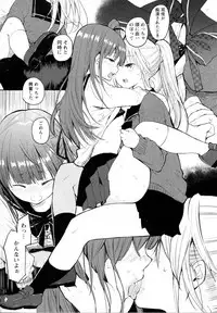 [Anthology] Mebae Vol. 5 - Vivid Girls Love