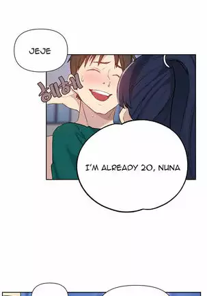 비밀수업 | SECRET CLASS Ch. 51