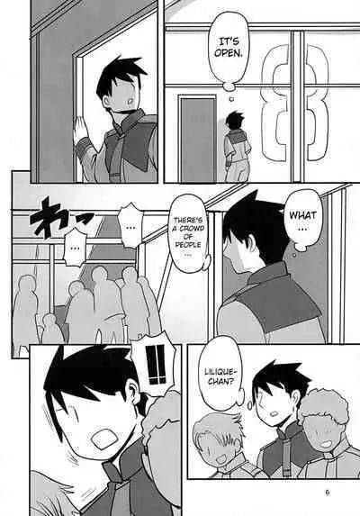 Futome no Kanojo ga Moteru Wake | The Reason Why This Chubby Girl is Popular