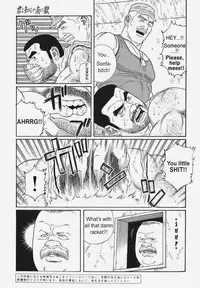 [Gengoroh Tagame] Kimiyo Shiruya Minami no Goku (Do You Remember The South Island Prison Camp) Chapter 01-23 [Eng]