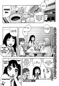 [Jingrock] Encode! (COMIC HOTMiLK 2009-08) [English] [Yoroshii]