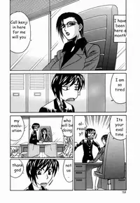 Sex Toy Salesman [English] [Rewrite] [EZ Rewriter]