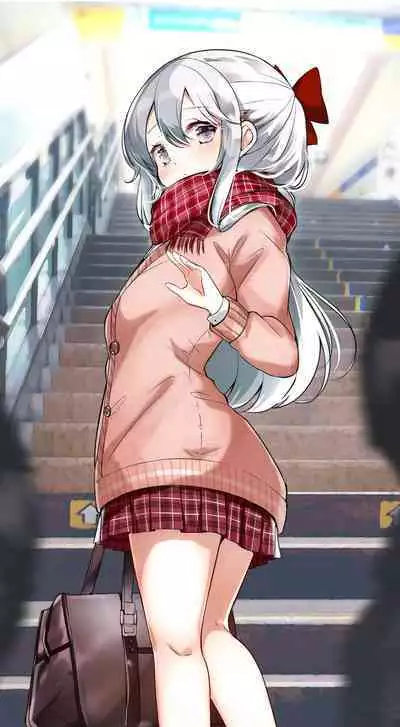 [Hamaken.] Imouto ga 1-nichi 1-kai shika Me o Awase tekurenai | 妹妹一天只和我对上一次眼 [Chinese] [无糖·漫画组]