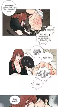 [The Jinshan] Sadistic Beauty Ch.1-22 (English) (Ongoing)