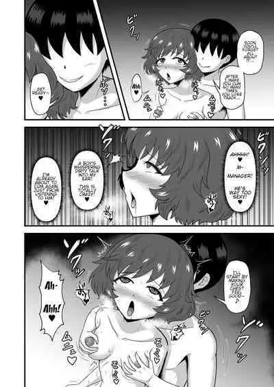 [Mugen Mousou] Teisou Gyakuten Abekobe Banashi 4 | A Tale of Reversed Gender Roles 4 (Girls und Panzer) [English] [Digital]