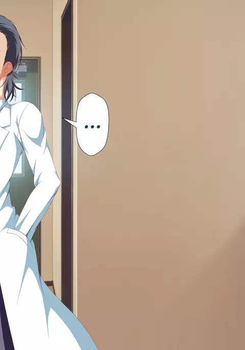 Inran Virus Ch. 1-7