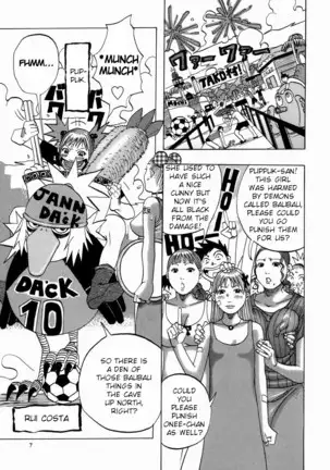 Nankai no koiou Muramura Ch.1-2