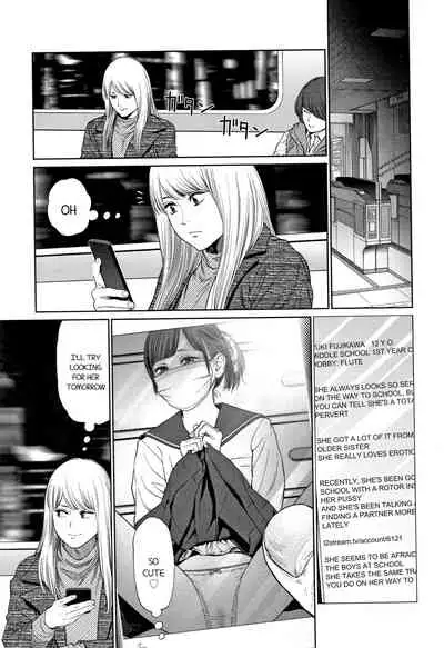 The Girllove Diary Ch. 1-2