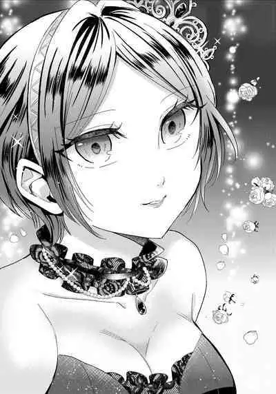 Hayami Kanade Soushuuhen 2014-15 『Black Cinderella』