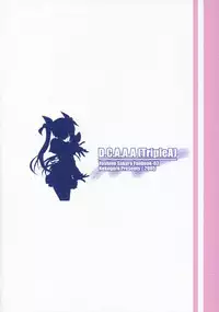 [Nekogoro (Kichou)] D.C.A.A.A (Triple A) (D.C. Da Capo)