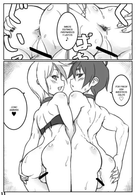 The face of the night is Kaike Shonen ~