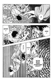 [Maeda Toshio] Adventure Kid Vol.1 [English]