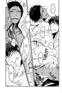 (CCTokyo132) [Kiminama. (Rokuro)] Tororo Toro (Kuroko no Basuke) [English]