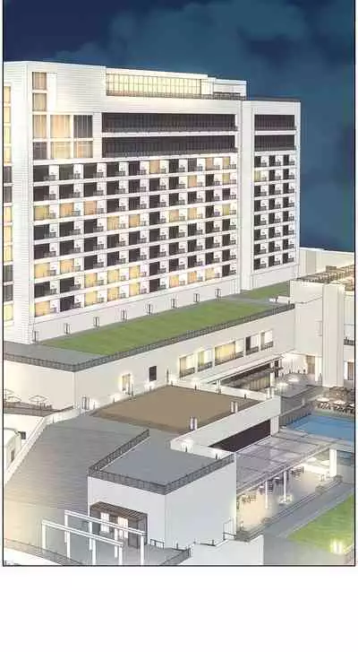 APP for the Emperor of the Night 1-30