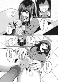 COMIC Megastore Alpha 2017-11 [Digital]