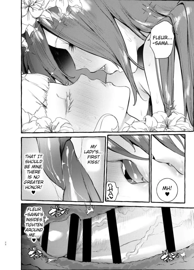 Ochinpo Onna Knight to Shojo Hime | The Princess and the Knight of the Dick