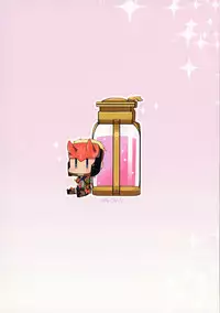 (C91) [Norakurari. (Nemu)] Juu Yoku Gou Yoku Kyoukan o Seisu (Monster Hunter) [Chinese] [就變態翻譯組一人樣 x 我尻故我在個人漢化#05]