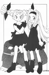 (C52) [P.A.Project (Various)] Totteoki no Mahou (10 Carat Torte!)