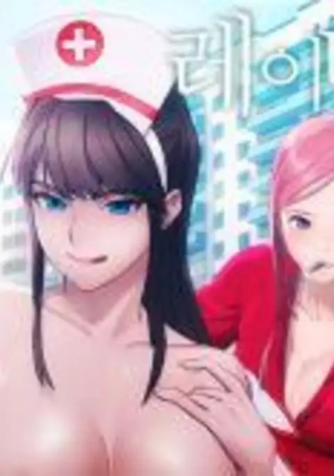 Lady Garden淑女花苑 第1話 中文