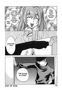 Breast Play 2 [English] [Rewrite] [EroBBuster]