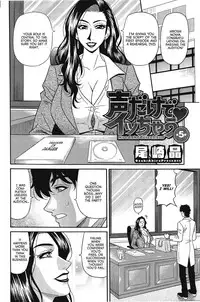 [Ozaki Akira] Koe dake de Icchau Ch. 1-10 [English] [erc]