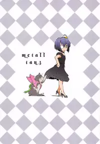 [METALLTANZ (Tetsumi)] Amaenbo (Chuunibyou demo Koi ga Shitai!) [Chinese] [RANDY個人漢化]