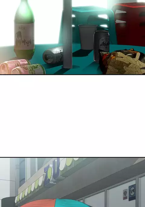 Tissue Thieves Ch.1-21