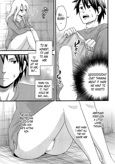 Onnajima - Harem Frontier Ch. 1-4