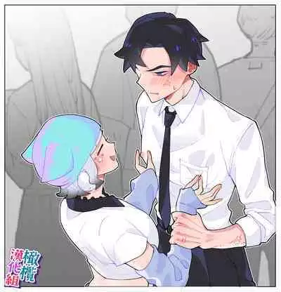 nande koitsu ga koko ni iru nda. Pandora|为什么这家伙在这里啊。潘多拉