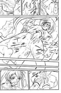 (C62) [TERRA DRIVE (Teira)] SOLID STATE archive 1 (Martian Successor Nadesico)