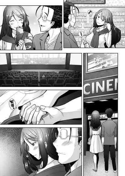 [Sakai Hamachi] Hitozuma Datte Koi Shitai ~Namahame Jusei de Haramitagaru Hitozuma-tachi~ | 人妻也想談戀愛♡無套播種後孕望萌生的人妻們 [Chinese] [Digital]