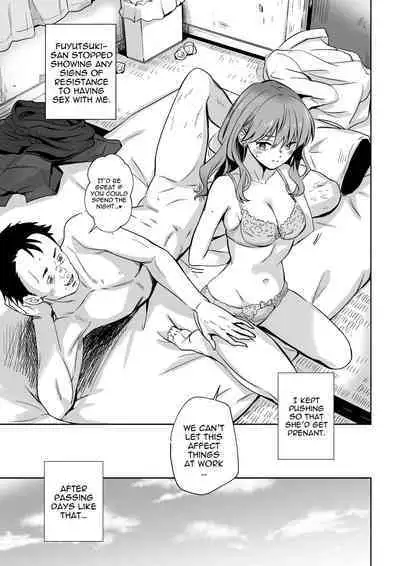 Cool na Douryou Joshi-san no Kotobuki Taisha