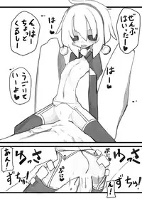 [Kimura Akiyoshi] Xmas 的なエロマンガ