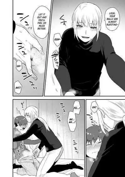 [Mogiki Hayami] Dekkakute Mechakucha Eroi Onii-san 1-3 | Hugely Crazy Sexy Onii-chan 1-3 [English] [Hergothical]