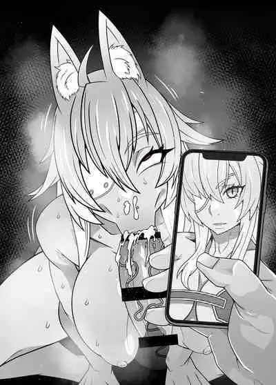 SennouAPP Youryouban Koukajikkan Otameshi Tabi