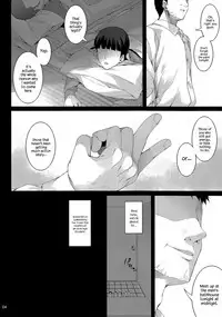 (C91) [waterwheel (Shirota Dai)] Suguha-chan Shuugaku Rankou (Sword Art Online) [English] {Hennojin}